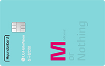 LG헬로비전 현대카드M Edition2 (청구할인형)